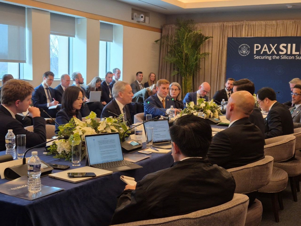 김진아 2차관, 팍스 실리카 서밋 참석