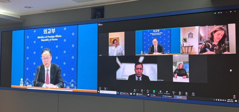 2025년 믹타 의장국 수임, 첫 고위관리회의(SOM) 개최